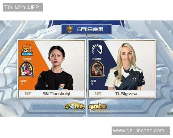 职业联赛最新积分榜RNG强势领跑以62分稳居第一